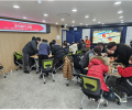 [직무교육] 조직관리 교육