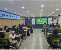 [소양교육] 법정의무교육